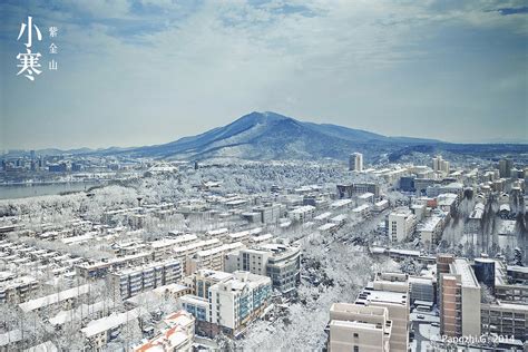 南京紫金山|紫金山(南京紫金山):行前必讀,景區動態,景區介紹,關鍵信息,門票預。